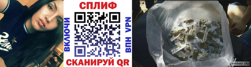 Где найти наркотики Брюховецкая Амфетамин  Мефедрон  Гашиш  COCAIN 