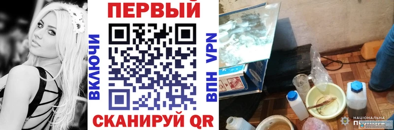 АМФ Premium  Брюховецкая 