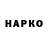 КЕТАМИН VHQ Eduard Schneeflocke