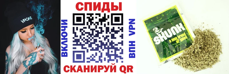 где купить наркоту  Брюховецкая  БУТИРАТ оксибутират 