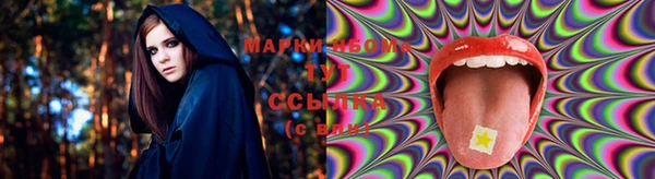 кокаин премиум Семикаракорск