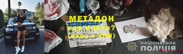 а пвп мука Горнозаводск