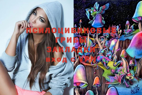 кокаин премиум Семикаракорск
