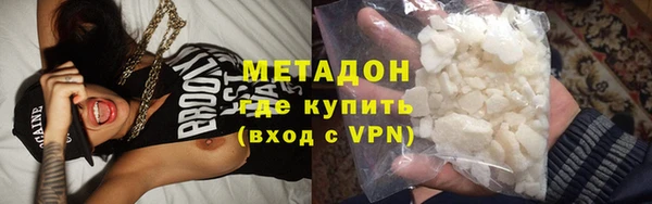 экстази Семилуки