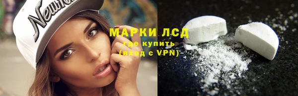 кокаин премиум Семикаракорск