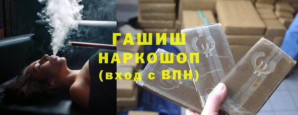 мескалин Семёнов
