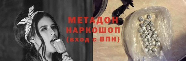 мескалин Семёнов