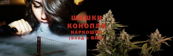 мескалин Семёнов