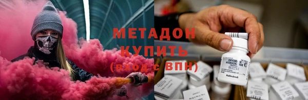 экстази Семилуки