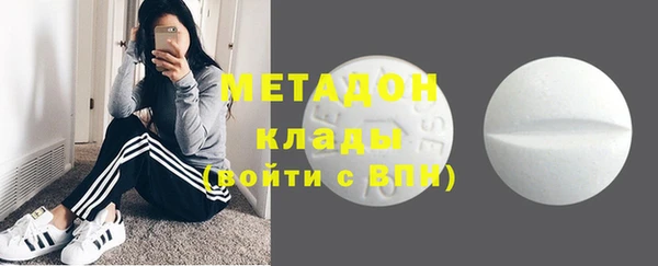 мескалин Семёнов
