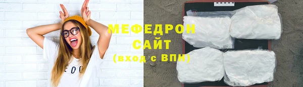 гашишное масло Горно-Алтайск