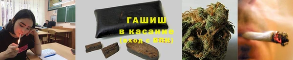 кокаин премиум Семикаракорск