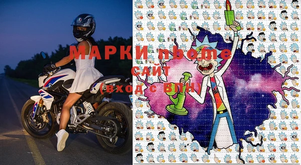 кокаин премиум Семикаракорск