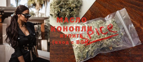 mix Володарск
