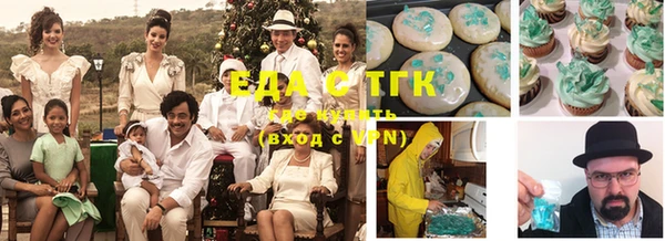 мескалин Семёнов