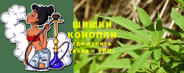 экстази Семилуки