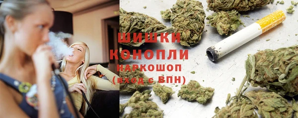 экстази Семилуки
