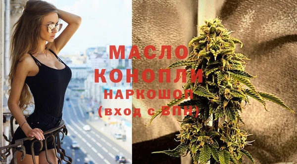 мескалин Семёнов