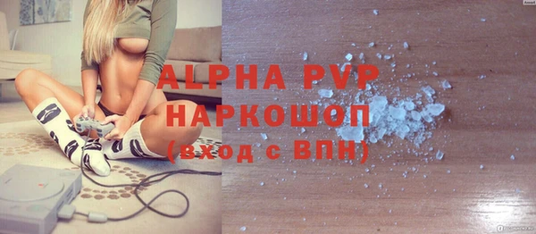 кокаин премиум Семикаракорск