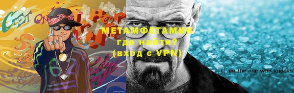 кокаин премиум Семикаракорск