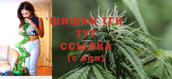 экстази Семилуки