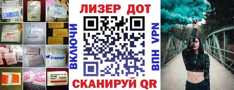 где продают   это телеграм  Лсд 25 экстази кислота  Брюховецкая  KRAKEN как войти 